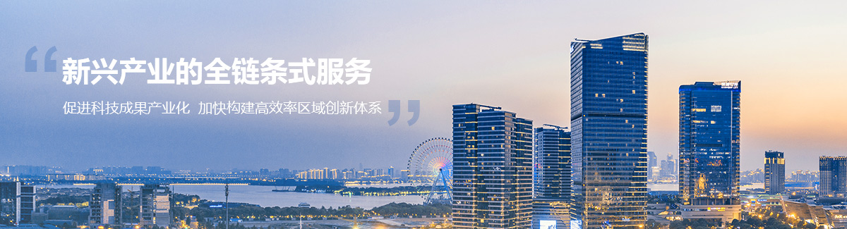 拼搏(中国)BANNER
